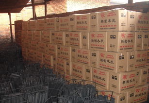 木焦油回收技术转让全攻略 价格、厂家与工艺解析