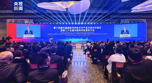 技术转化加速跑 全国专利转让许可备案次数突破115万次