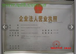 寻找正宗拉面技术学习与转让指南